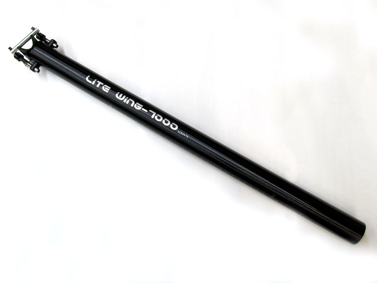 BD-1 Lite Wing Seat Post