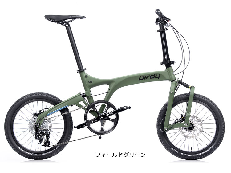 MULTI-S birdy モノコックフレーム 20インチ用キックスタンド 20 inch】Titanium キックスタンド for Birdy | LORO ONLINE STORE