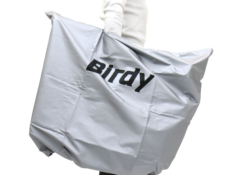 Birdy Dust Cover
