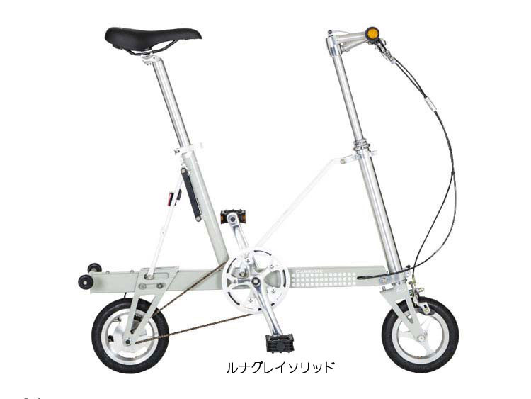 値下再出品】pacific cycle キャリーミー(ソリッドタイヤモデル