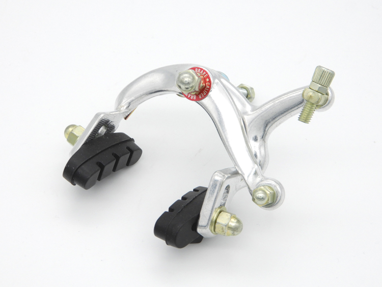 CarryMe Front Brake Caliper